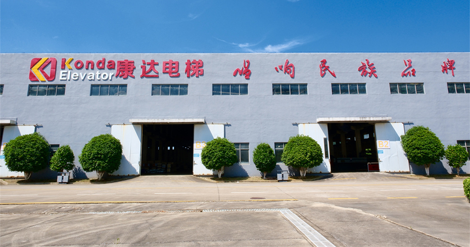 公司實景