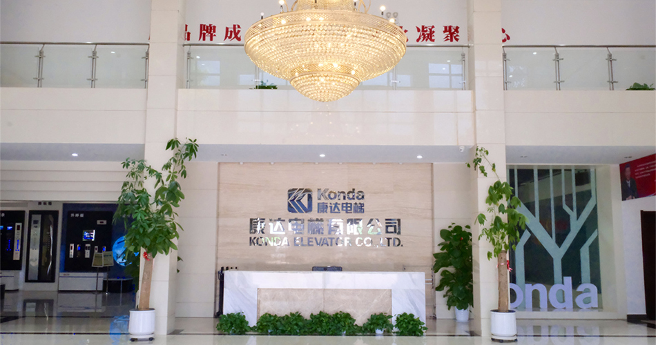 公司實景