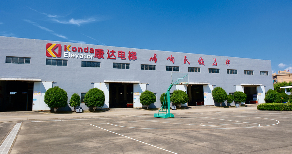 公司實景
